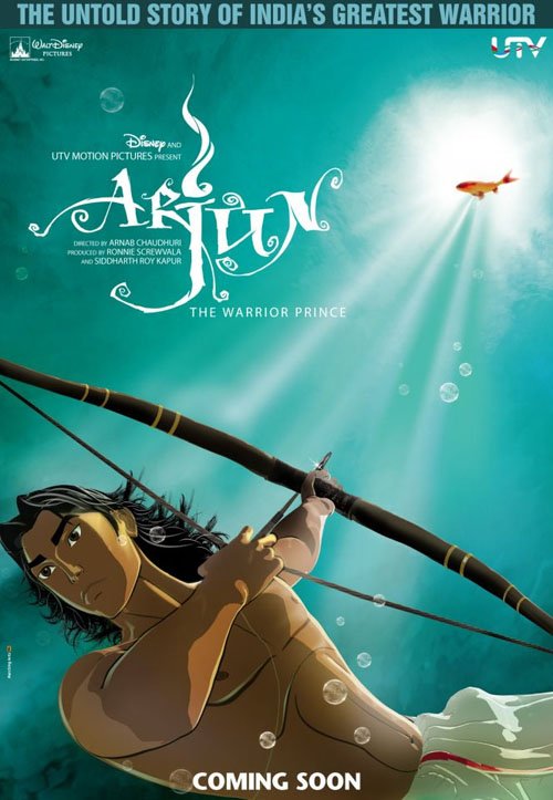Arjun:The Warrior Prince Movie